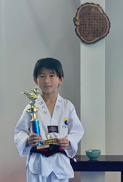 Hong Ik Martial Arts Of Brewster April Hima Champion Speed Front