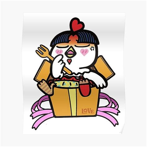 Samyang Chicken Hot Flavor Ramen Poster For Sale By Vintageposterss Redbubble