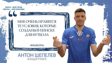 Откровенная среда. Антон Шепелев - YouTube