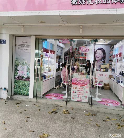 【3图】10年老店旺铺扩大经营搬迁转让，宁德人流量旺商业街宁德蕉城万达广场商铺租售生意转让转让 宁德58同城