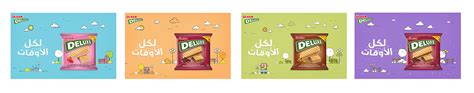Ulker on Behance