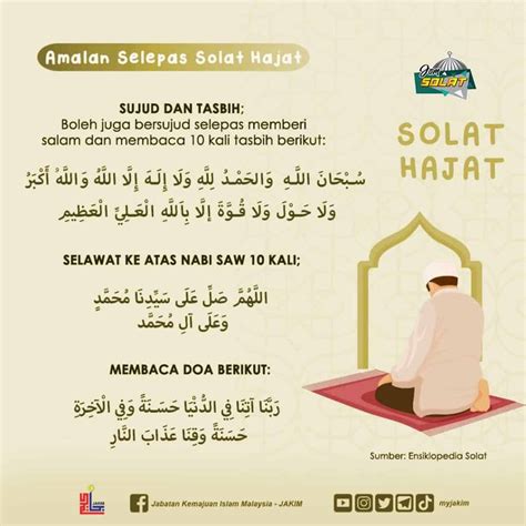 Panduan Solat Hajat Hukum Niat And Doa Lengkap Jakim