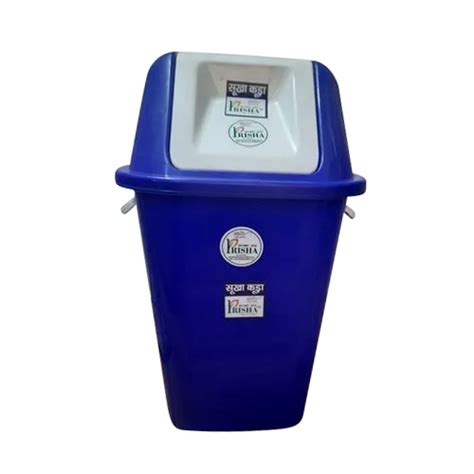 Blue 40 Ltr Swing Square Dustbin At Best Price In Delhi Prisha