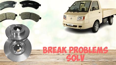 Ashok Leyland Dost Break Disc Sound Problem Salve YouTube