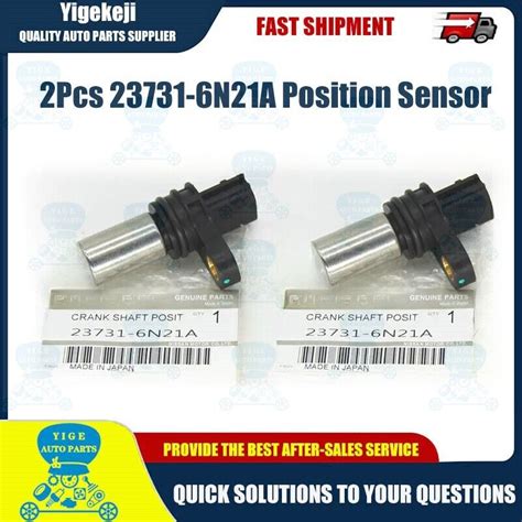 2Pcs OEM Crankshaft Camshaft Position Sensor 23731 6N21A For Nissan 2