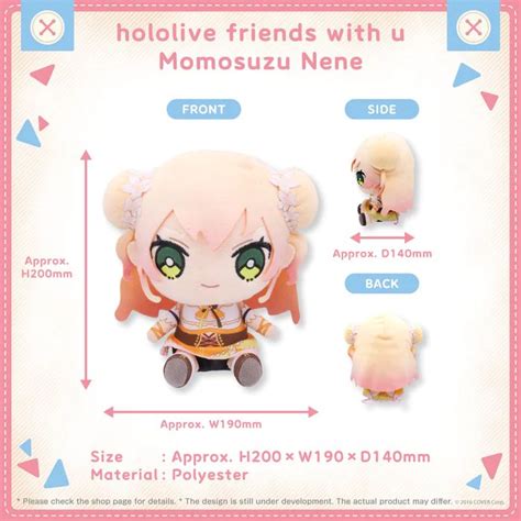 Hololive Jp Momosuzu Nene Plush Hololive Friends With U Vol 3 Kyou