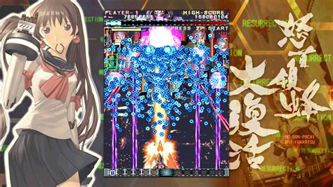 Dodonpachi Resurrection Recensione Pc Multiplayer It