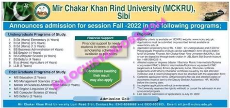 Mir Chakar Khan Rind University Mckru Sibi Admission Balochistan