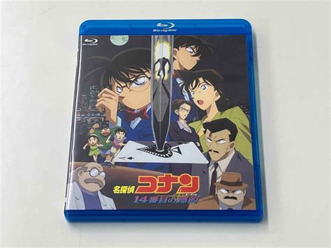 Yahooオークション Blu Ray 劇場版 名探偵コナン 14番目の標的blu