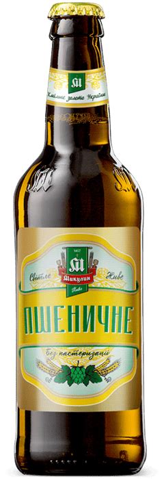 Пшеничне Біле – Микулинецьке
