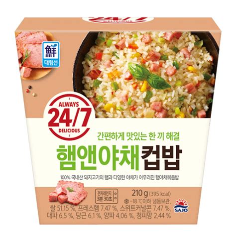 사조대림 대림선 247 햄앤야채 컵밥 210g 4개 에누리 가격비교