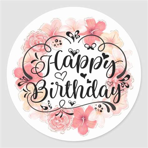 Happy Birthday Classic Round Sticker Zazzle Happy Birthday Art