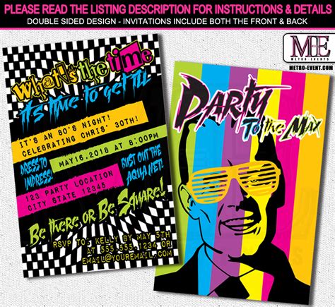 80's Party Invitations | Metro-Events Party Supplies | Online Store ...