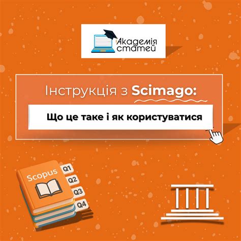 A guide on how to subscribe to the sjr newspaper spfld il today 12