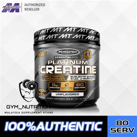 Muscletech Essential Series Platinum Creatine G Muscletech