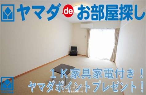 うるま市安慶名3丁目 3ldk 15万円の賃貸一戸建て 沖縄の不動産情報 【うちなーらいふ】 R 5194 2241005 0615