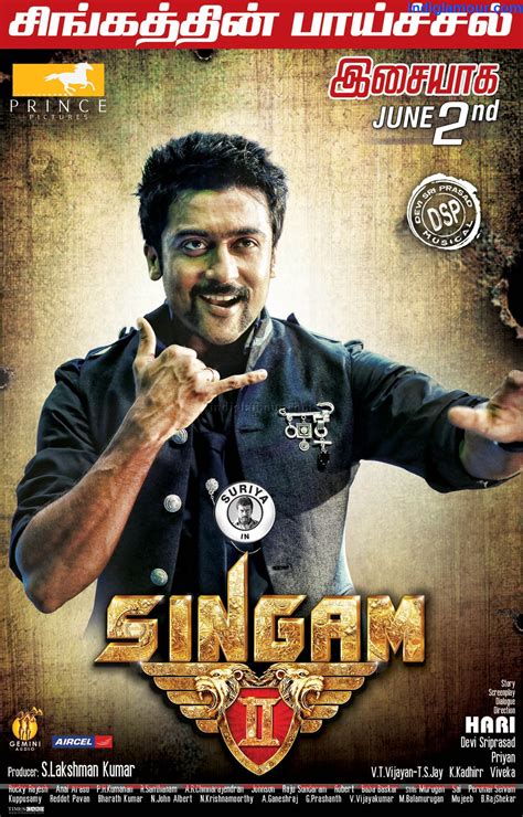 Singam 2 Tamil Movie Photos Stills - photo #286866