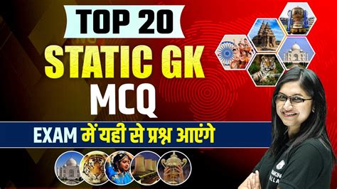 Top Static Gk Mcq For All Bank Exams Static Gk By Sushmita