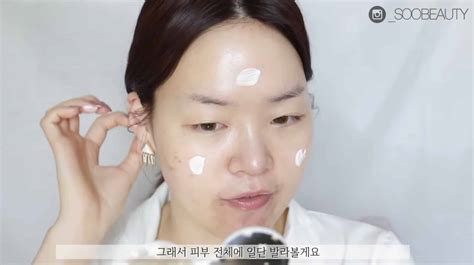 Lazy Girl Hack 3 Simple Steps To Get Korean Glass Skin In 5 Minutes