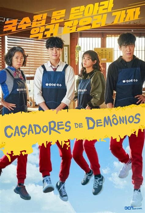 Assistir Caçadores de Demônios 2ª Temporada Todos Episódios Online