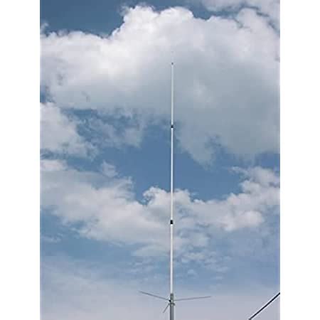 Amazon Brc Hp High Gain Mhz Gmrs Band Base Antenna