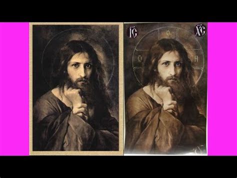 Спаситель мой и мой Судия! - YouTube