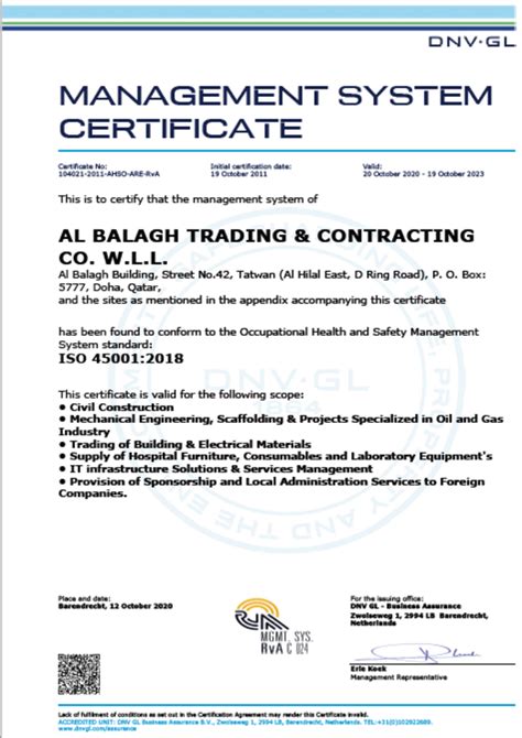 Al Balagh Trading And Contracting Co Wll D Ring Rd Doha