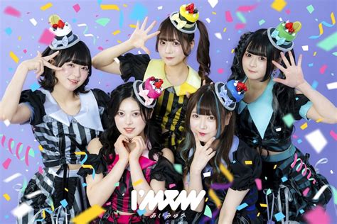 Imew（あいみゅう） 「jam」オールナイトライブに Imew、ウイバナ、kissbee、ダルフォン、ネコプラpixxら出演