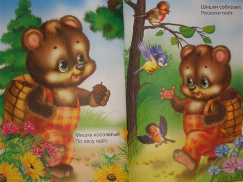 Книга: Кошкин дом - . Купить книгу, читать рецензии | Лабиринт