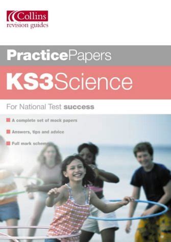 KS3 Science感想レビュー 読書メーター