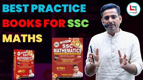 Best Maths Book For SSC By Rakesh Yadav Sir Typewise Questions SSC CGL