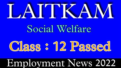 Khubor Laitkam Nov Class Passed Meghalaya Jobs