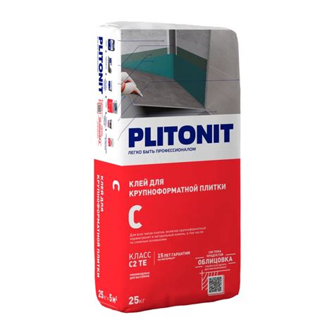Клей для плитки Plitonit С по сложным основаниям (25 кг) — купить по ...