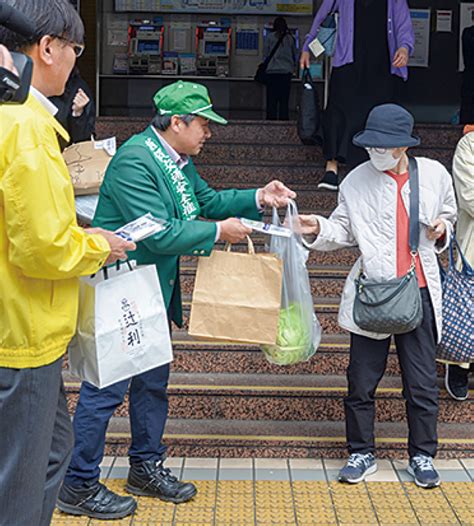 丸いキャベツに事故0（ゼロ）願い 街頭で交通安全啓発 横須賀・三浦 タウンニュース