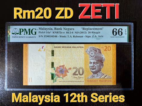 Malaysia Rm Prefix Zd Zeti Replacement Th Series Banknote Pmg