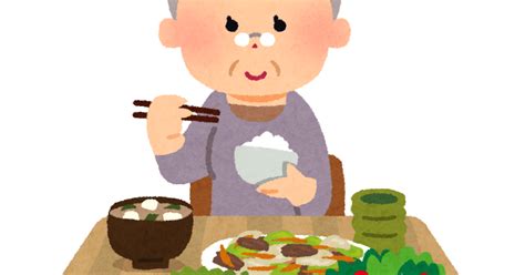 食事をしているお婆さんのイラスト かわいいフリー素材集 いらすとや