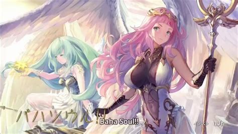 Shingeki No Bahamut Virgin Soul Episode 9 English Preview Youtube