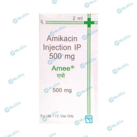 AMIKACIN 500 MG INJECTION At Rs 23 Piece Amikacin Injections In Surat