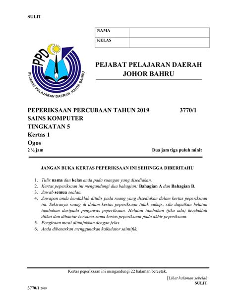 Soalan Percubaan Spm Sains Komputer 2019