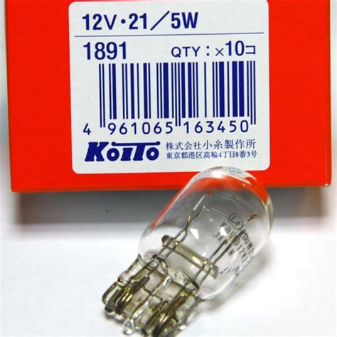 KOITO JAPAN 12V 21W 5W Brake Turn Signal Halogen Bulb 7443 1891 Pack of ...