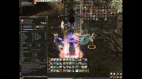 руофф л2 Хиро-пухи в Действии - YouTube