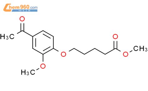 Pentanoic Acid Acetyl Methoxyphenoxy Methyl