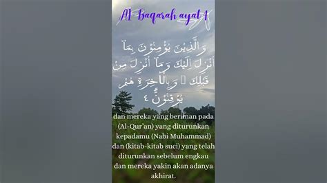 Al Baqarah Ayat 4 Youtube