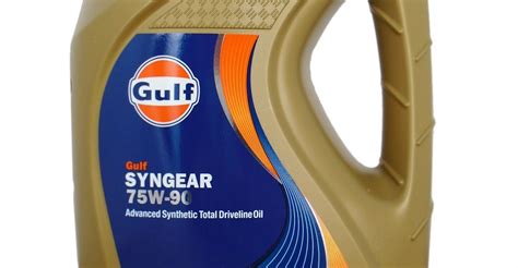 Gulf Syngear 75W-90