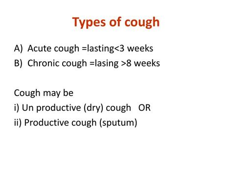 PPT - Treatment of cough PowerPoint Presentation - ID:2715804