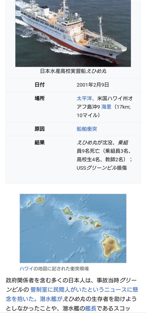 ゴルフ練習場で「バケツ爆発」従業員がケガ「バケツを移動したら爆発」何者かが不審物置いたか February92001 A Space