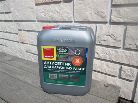 Неомид 440 эко пропитка для дерева купить по цене 790 ₽ в Москве ...