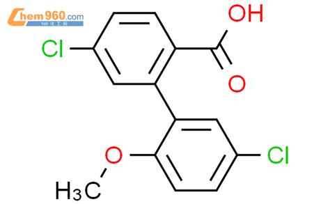 Chloro Chloro Methoxyphenyl Benzoic Acidcas