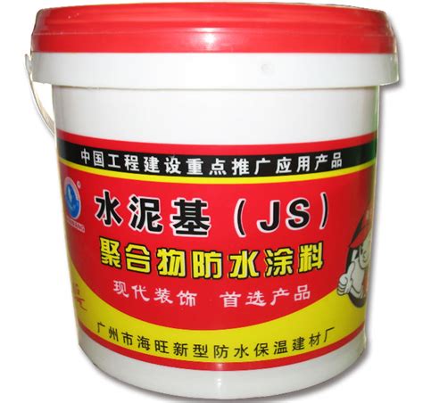 【海旺防水涂料水泥基（js）聚合物防水涂料20kg】价格报价实拍图片参数 好住网