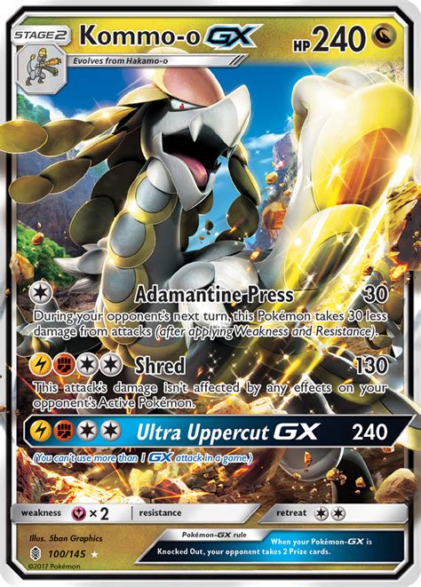 Kommo O Gx Guardians Rising Pokémon Tcg Guru